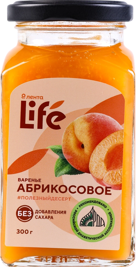 Варенье ЛЕНТА LIFE Абрикосовое, без сахара, 300г