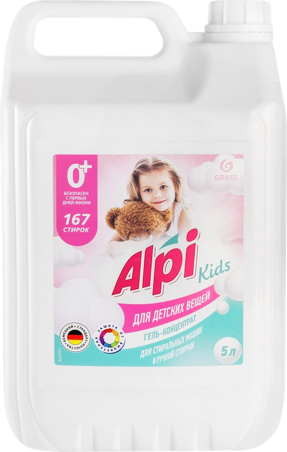 Гель для стирки детского белья GRASS Alpi Kids Delicate gel, 5л