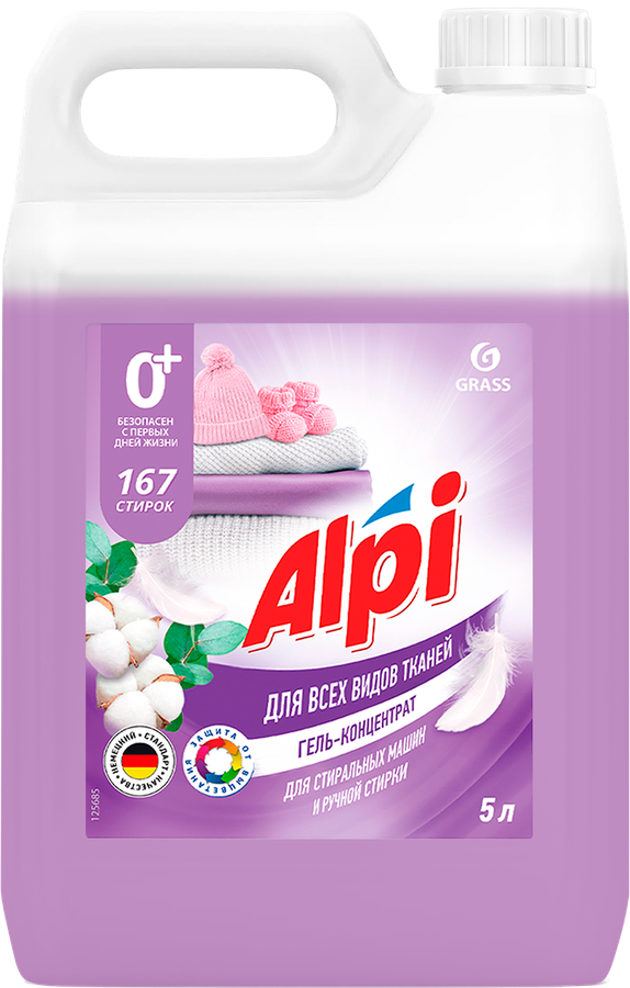 Гель для стирки детского белья GRASS Alpi Kids Delicate gel, 5л