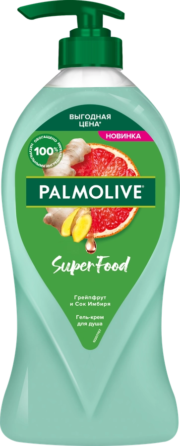 Крем-гель для душа PALMOLIVE SuperFood Грейпфрут и сок имбиря для всей семьи для всей семьи, 750мл