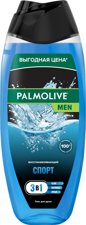 Гель для душа мужской PALMOLIVE Men Спорт, 500мл