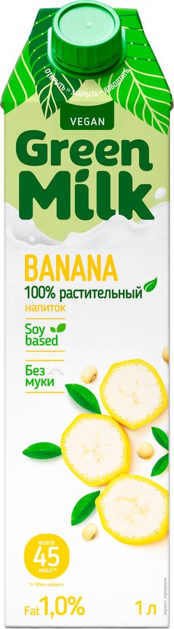 Напиток соевый GREEN MILK со вкусом банана, 1000мл