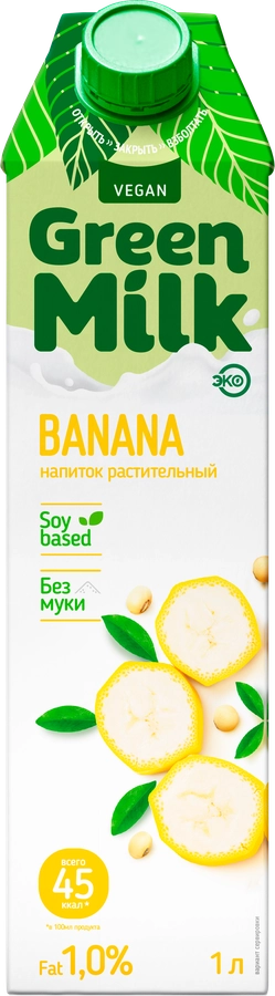 Напиток соевый GREEN MILK со вкусом банана, 1000мл