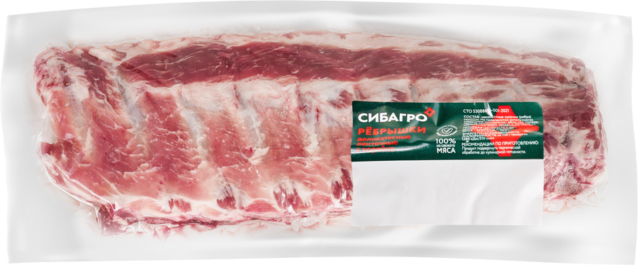 РебрышкиСИБАГРОДеликатесные,ленточныескорейки,категорияВ,весовые