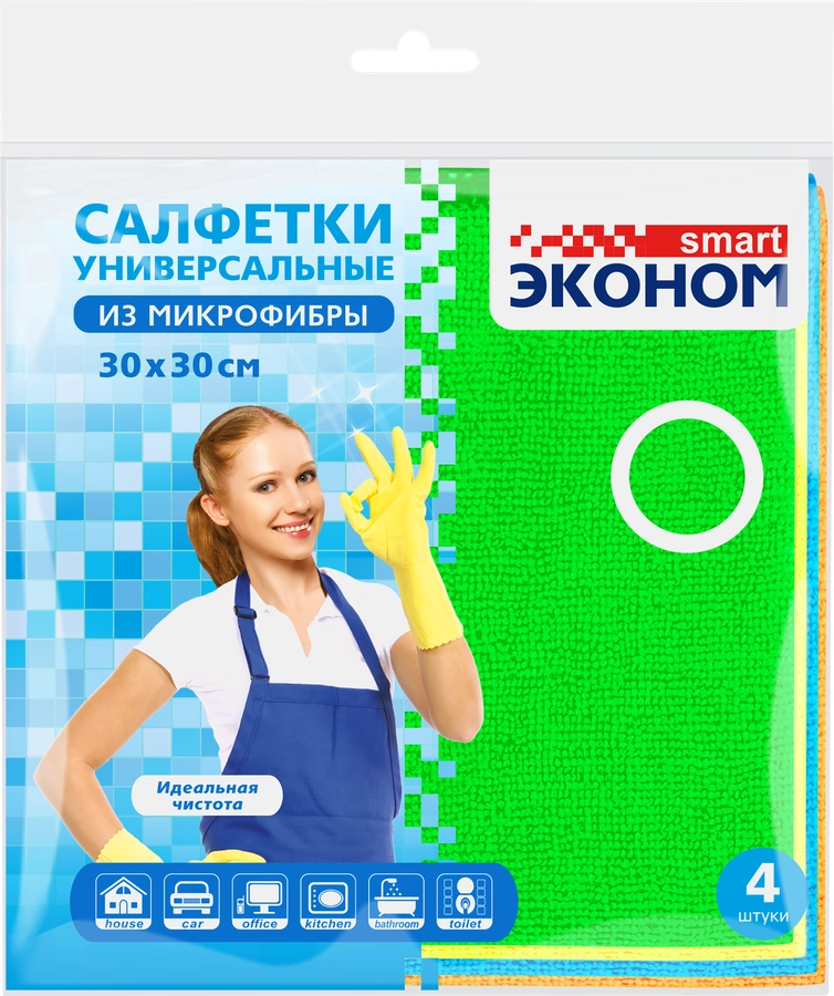 Салфетки ЭКОНОМ SMART №4 30x30см, микрофибра, в ассортименте Арт. 72647, 4шт