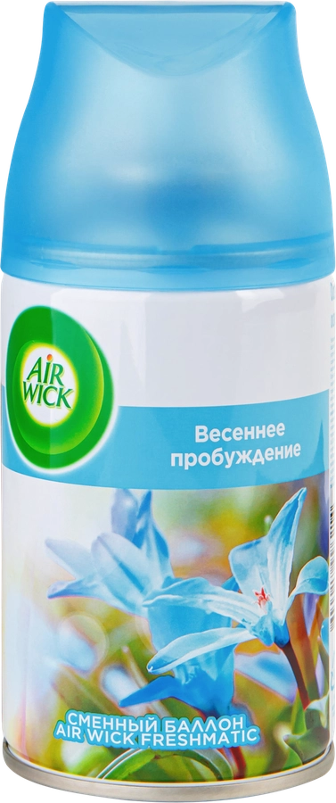 Баллон сменный для автоматического освежителя воздуха AIR WICK Freshmatic Весеннее пробуждение, 250мл