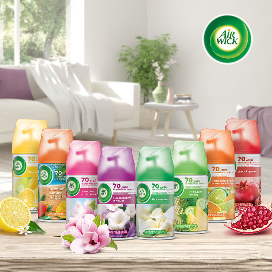 Баллон сменный для автоматического освежителя воздуха AIR WICK Freshmatic Тропические фантазии: Спелый манго, 250мл, превью