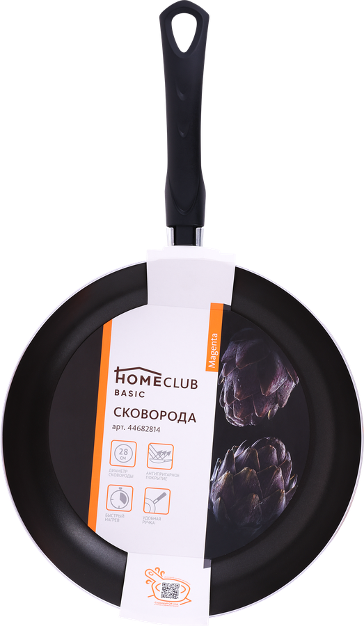 Сковорода HOMECLUB Magenta 28см, штампованный алюминий, антипригарное покрытие Арт. HC-005, превью