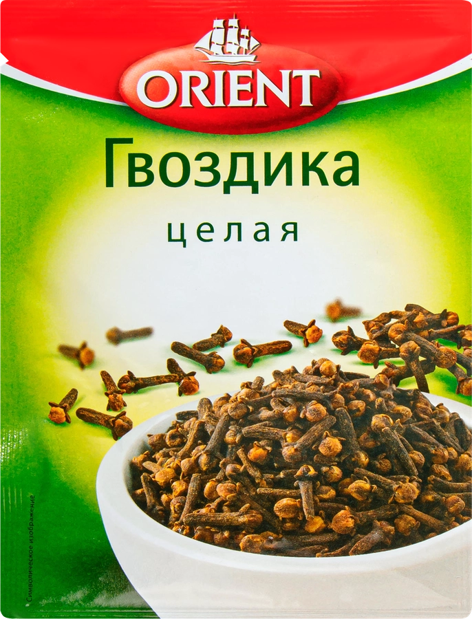 Гвоздика ORIENT целая, 9г