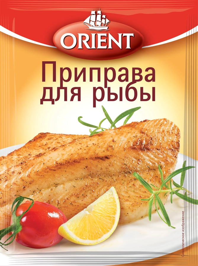 Приправа для рыбы ORIENT, 20г