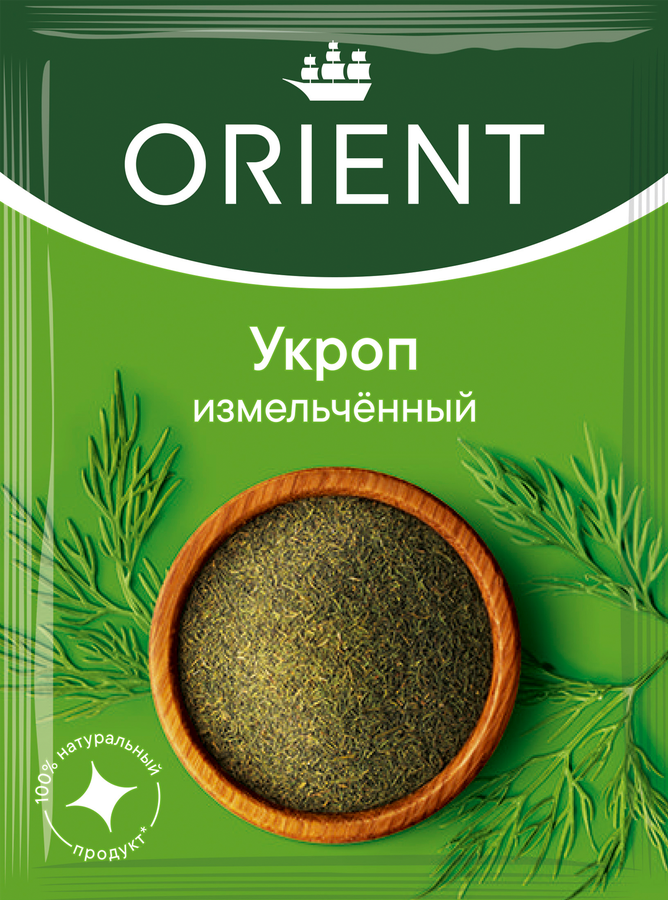 Укроп ORIENT измельченный, 7г