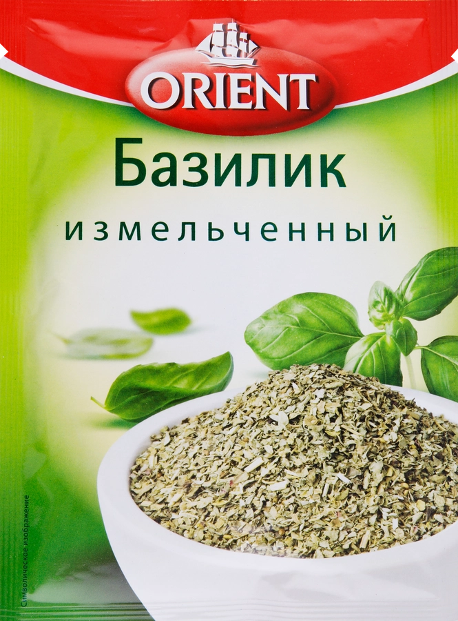 Базилик ORIENT измельченный, 7г