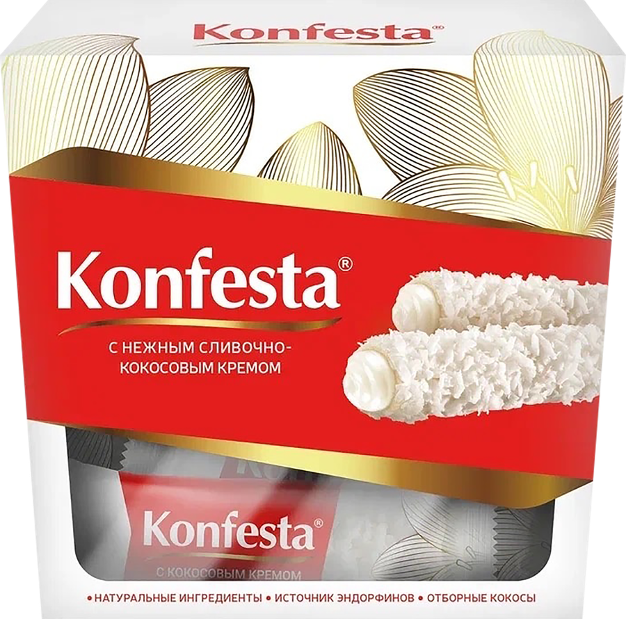 Конфеты КОНФЕСТА Глазированные с кокосовой начинкой, 150г