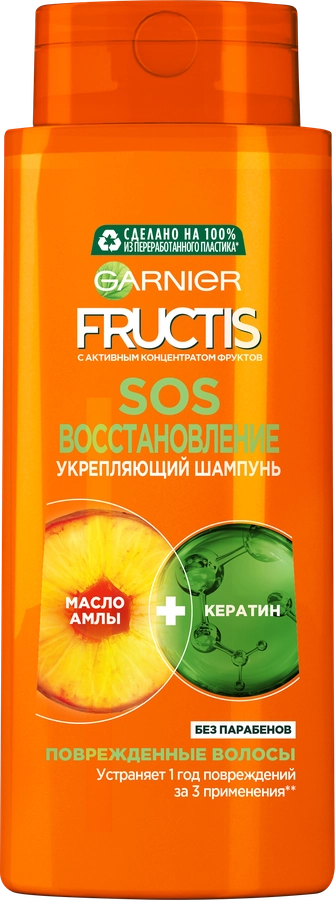 Шампунь для волос для поврежденных волос FRUCTIS SOS Восстановление укрепляющий, 700мл