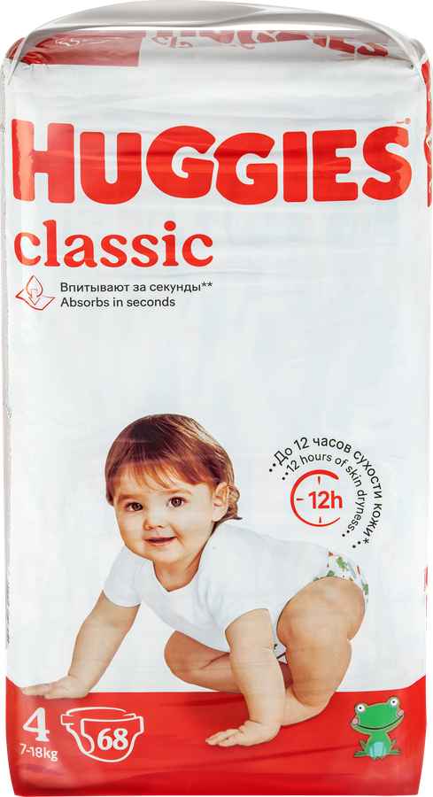 Подгузники детские HUGGIES Classic 4, 7–18кг, 68шт