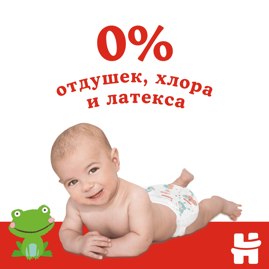 Подгузники HUGGIES Classic 4 7–18кг, 68шт, предпросмотр