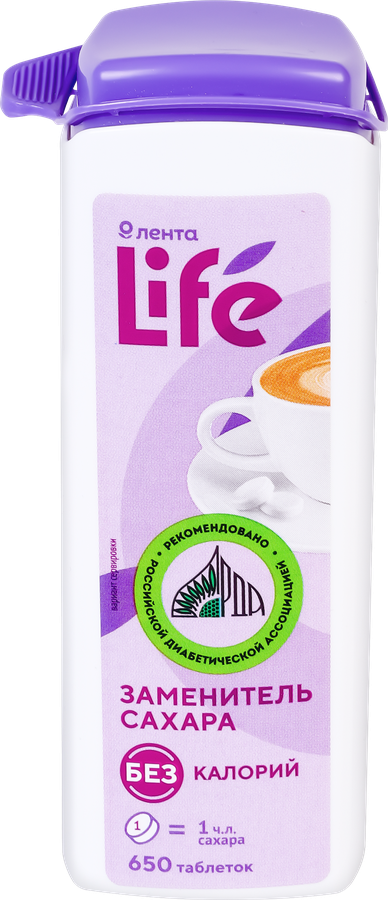 Заменитель сахара ЛЕНТА LIFE в таблетках, 650шт