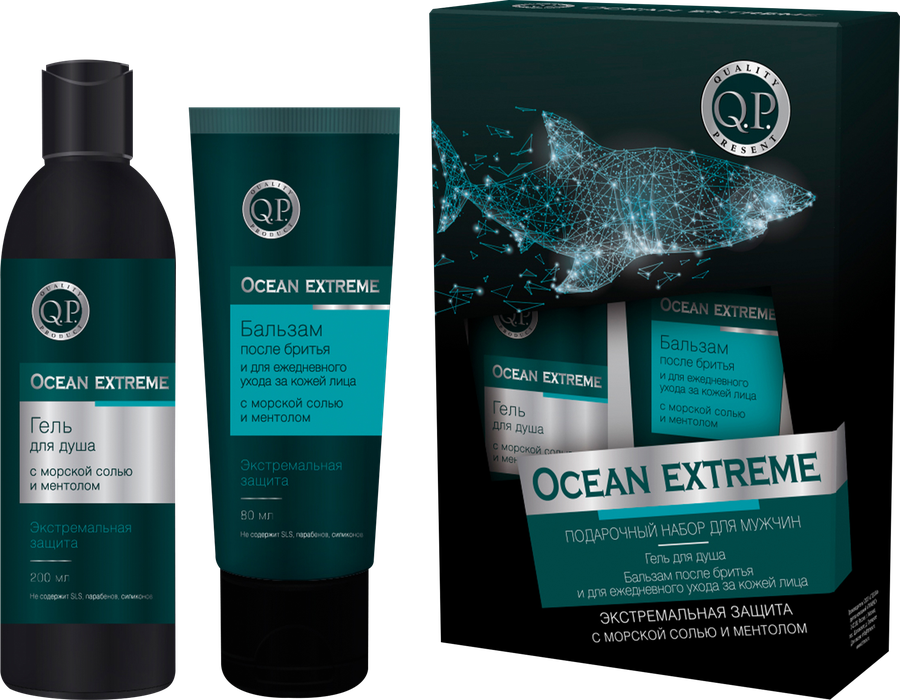 Набор подарочный мужской Q.P. Men care Ocean Extreme: Гель для душа, 200мл + Бальзам после бритья, 80мл, 358мл