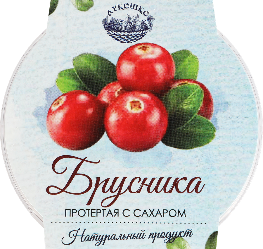 Брусника ЛУКОШКО протертая с сахаром, 200г, превью