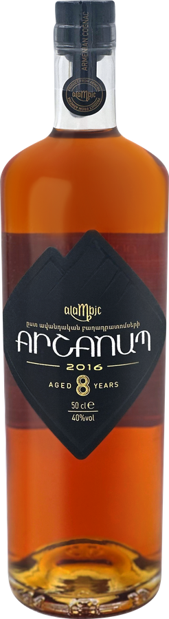 Коньяк ARCANUM Армянский марочный выдержанный КВВК 8 лет 40%, 0.5л