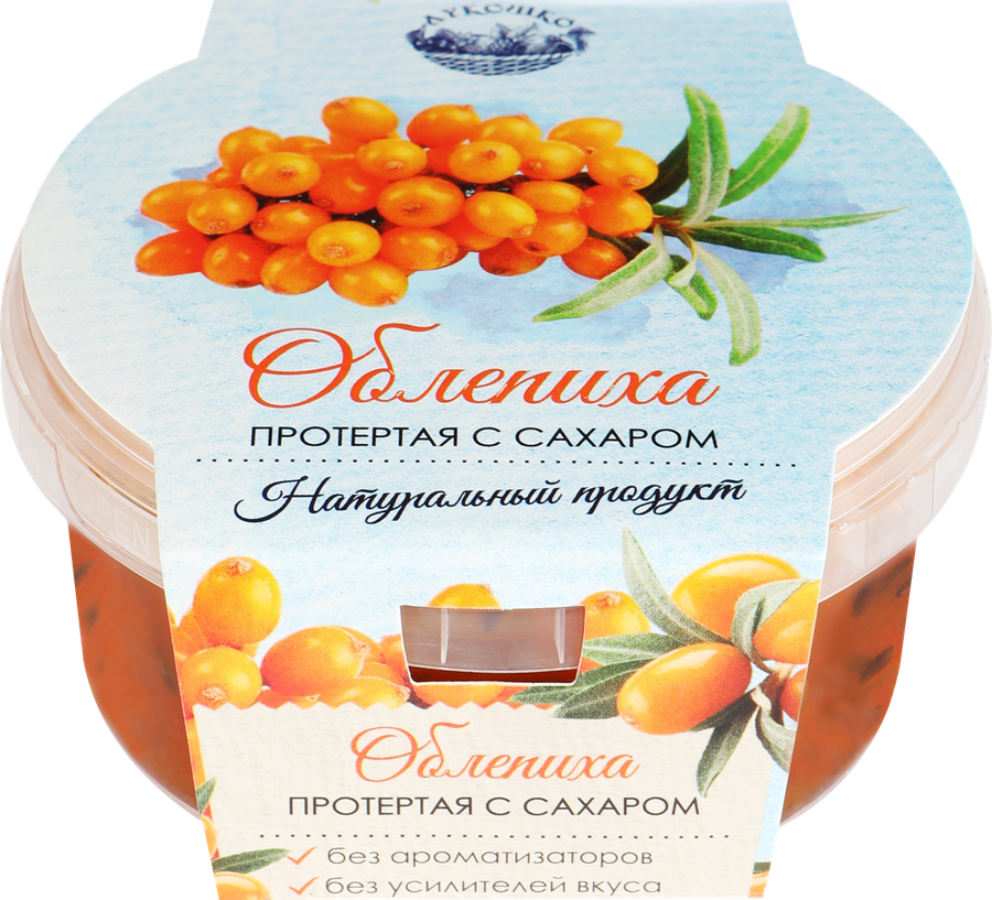 Облепиха ЛУКОШКО протертая с сахаром, 200г
