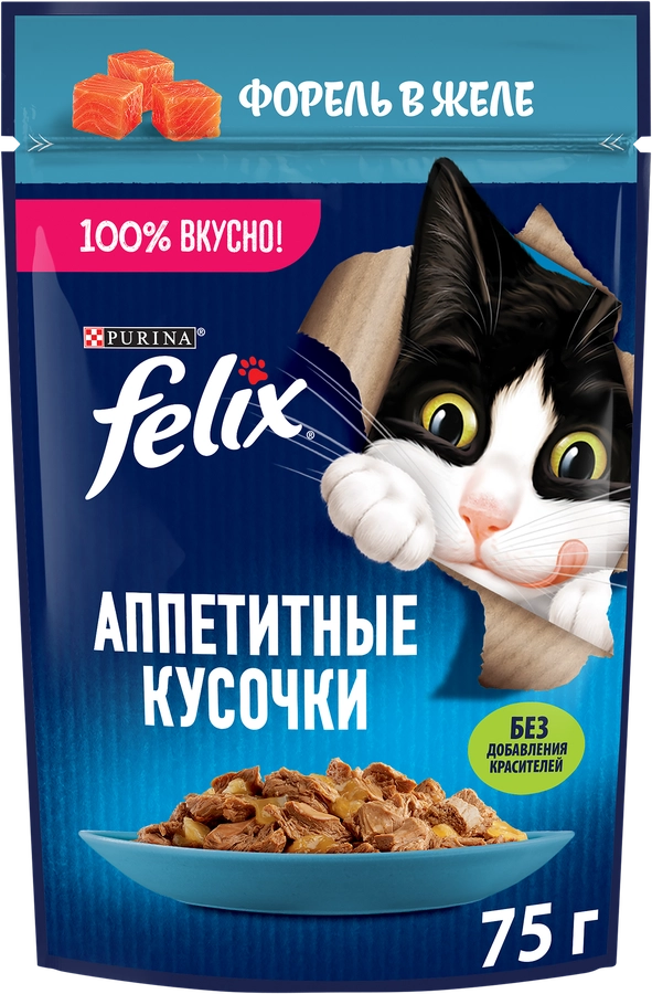 Корм влажный для взрослых кошек FELIX Аппетитные кусочки Форель в желе, 75г