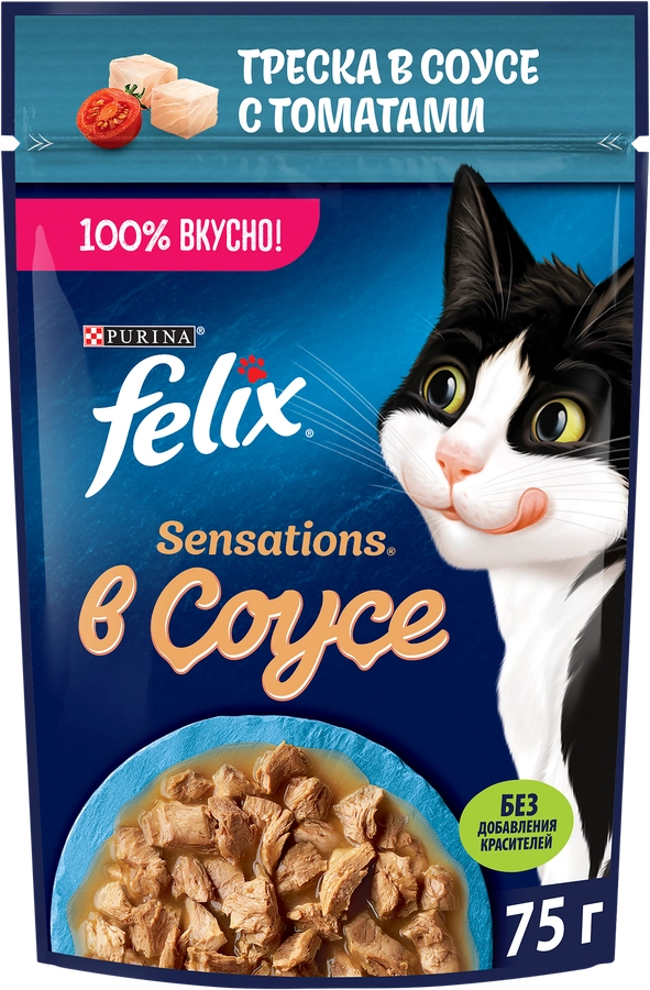 Корм влажный для взрослых кошек FELIX Sensations Треска в соусе с томатами, 75г