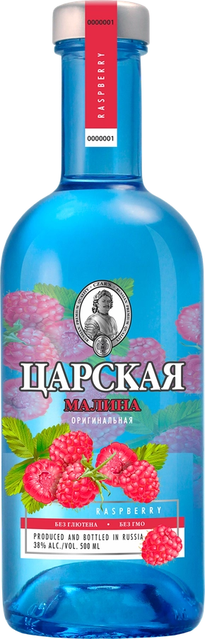 Настойка горькая ЦАРСКАЯ Czar's original Raspberry оригинальная 38%, 0.7л