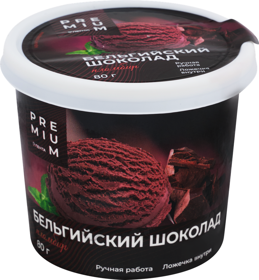 Мороженое ЛЕНТА PREMIUM Бельгийский шоколад, пломбир 12%, без змж, 80г
