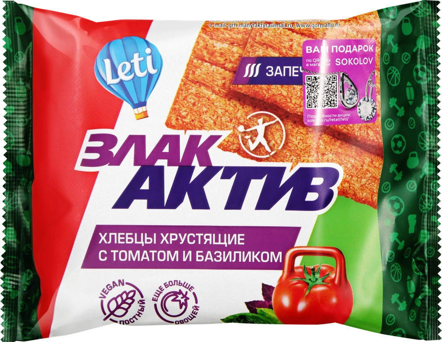 Хлебцы LETI Злак Актив хрустящие с томатом и базиликом, 60г