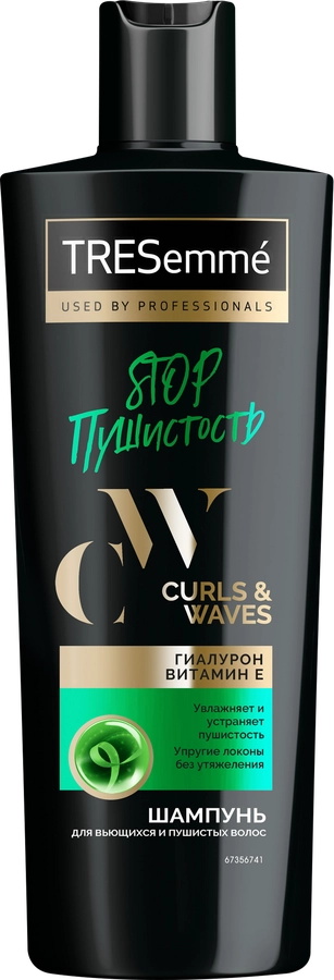 Шампунь для кудрявых и пушистых волос TRESEMME Curls and waves без силиконов, 360мл