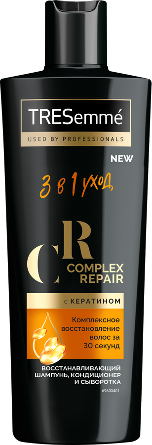 Шампунь и кондиционер для волос TRESEMME Complex repair ...