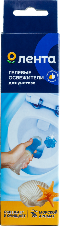 Гелевый освежитель для унитаза ЛЕНТА Море, 37г