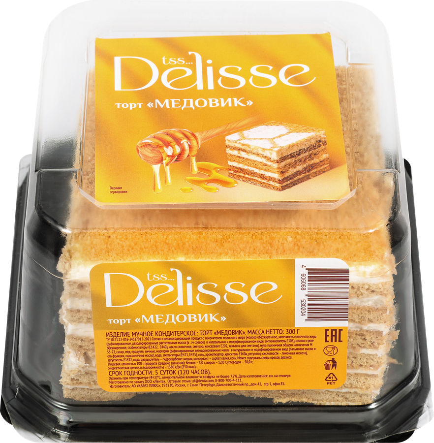 Торт DELISSE Медовик, 300г