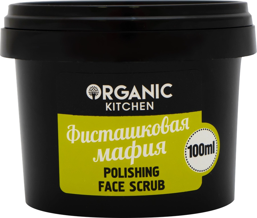 Скраб для лица ORGANIC KITCHEN Фисташковая мафия, полирующий, 100мл