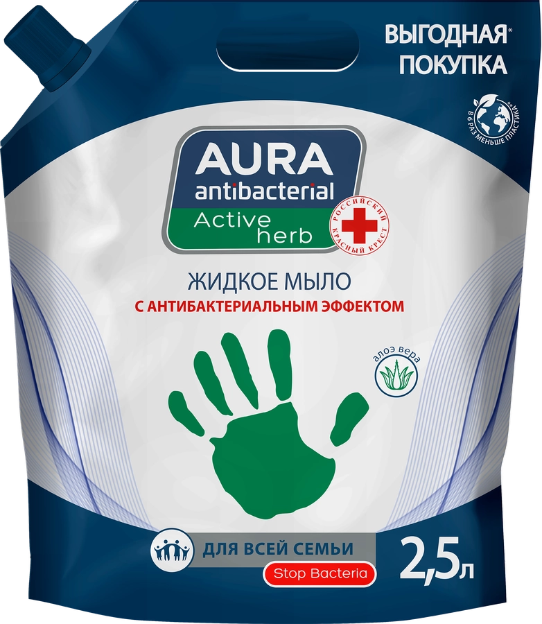 Жидкое мыло AURA Antibacterial Алоэ, 2,5л