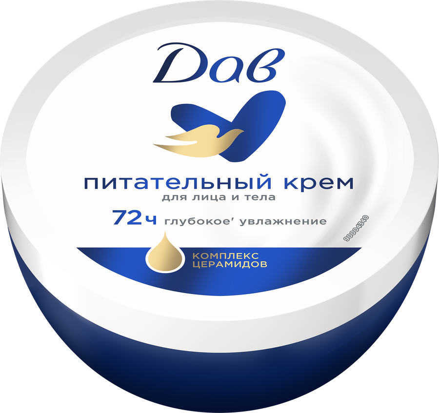 Крем для тела DOVE питательный, 150мл