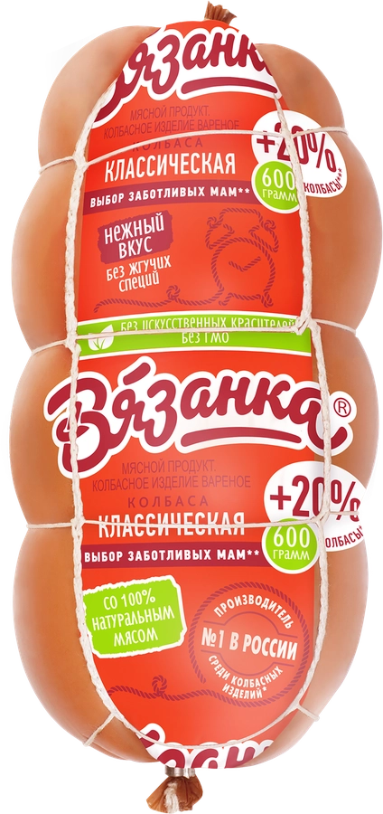 Колбаса вареная ВЯЗАНКА Классическая, 600г