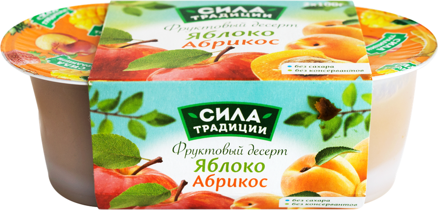 Десерт фруктовый СИЛА ТРАДИЦИИ Яблоко-абрикос, 2х100г
