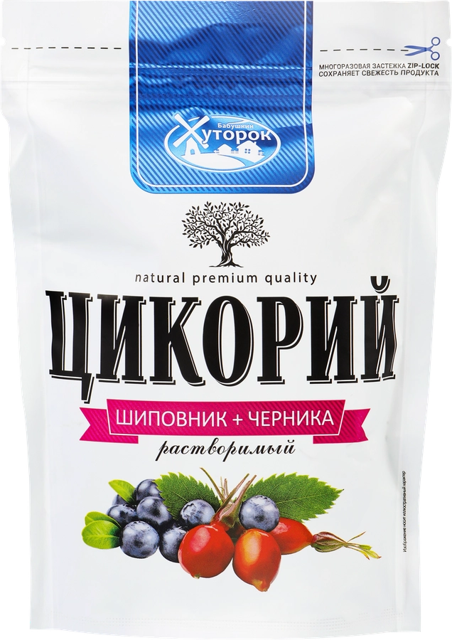 Цикорий растворимый БАБУШКИН ХУТОРОК натуральный порошкообразный с экстрактом шиповника и черники, 100г