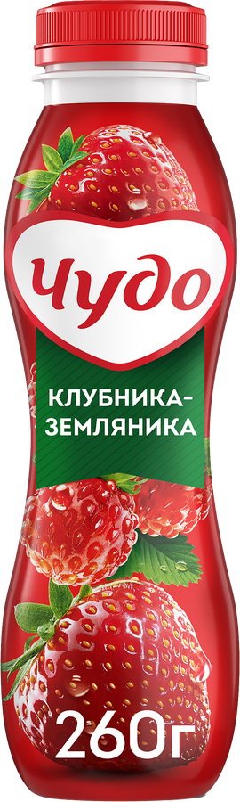 Йогурт питьевой ЧУДО Клубника, земляника 1,9%, без змж, 260г
