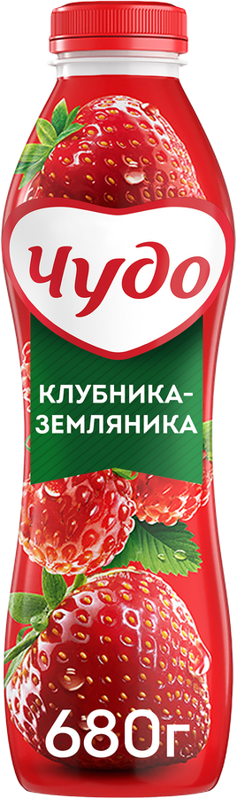 Йогурт питьевой ЧУДО Клубника, земляника 1,9%, без змж, 680г