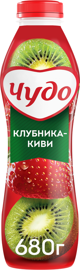 Йогурт питьевой ЧУДО Клубника, киви 1,9%, без змж, 680г