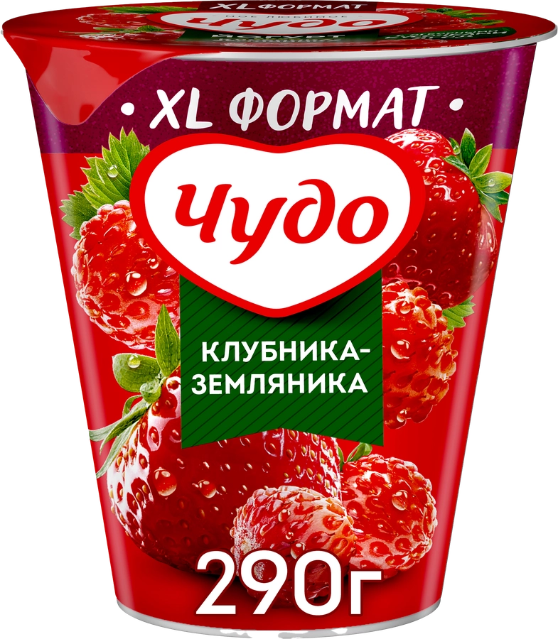 Йогурт ЧУДО Клубника, земляника 2%, без змж, 290г