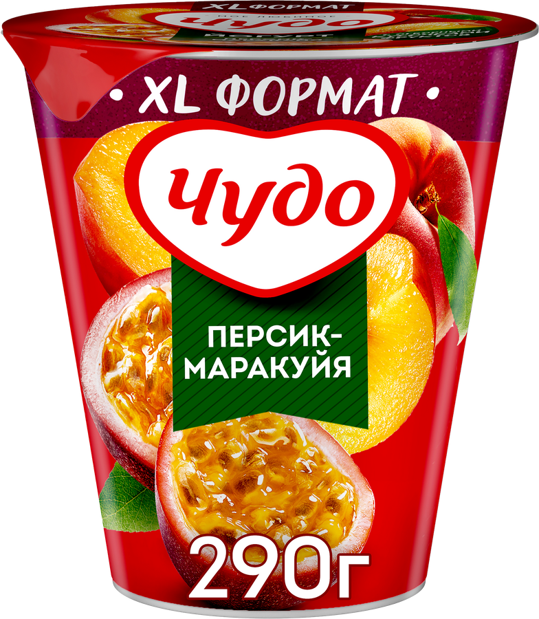 Йогурт ЧУДО Персик, маракуя 2%, без змж, 290г