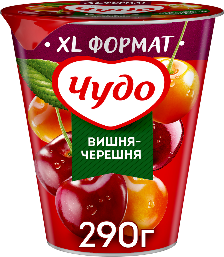 Йогурт ЧУДО Вишня, черешня 2%, без змж, 290г