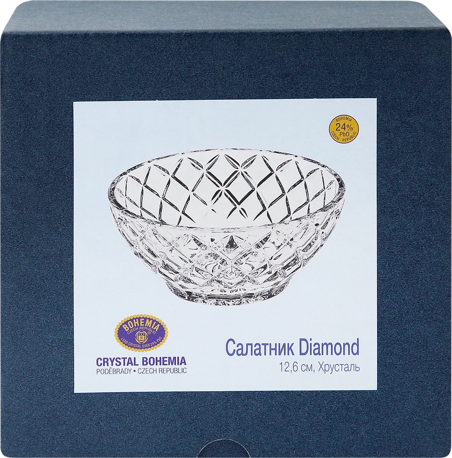 Салатник CRYSTAL BOHEMIA Diamond 12,6см, хрусталь Арт. 61011,14100,126-109