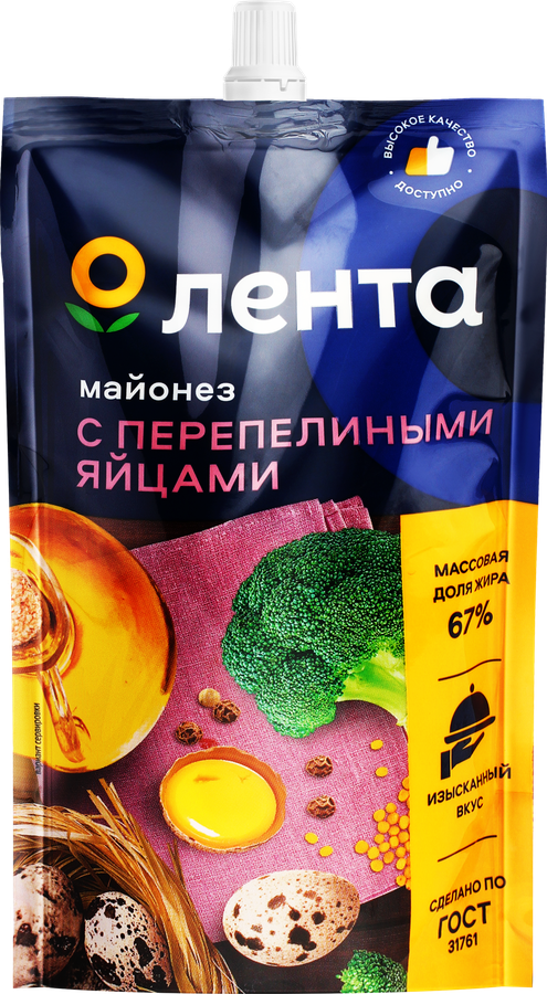 Майонез ЛЕНТА на перепелиных яйцах 67%, 380мл