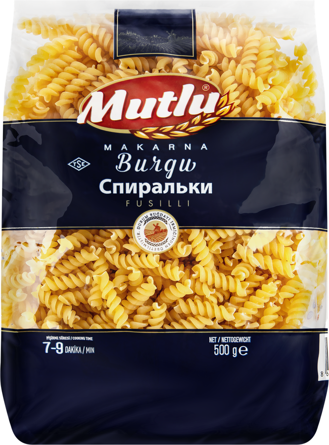 Макароны MUTLU Spirali, спиральки, 500г
