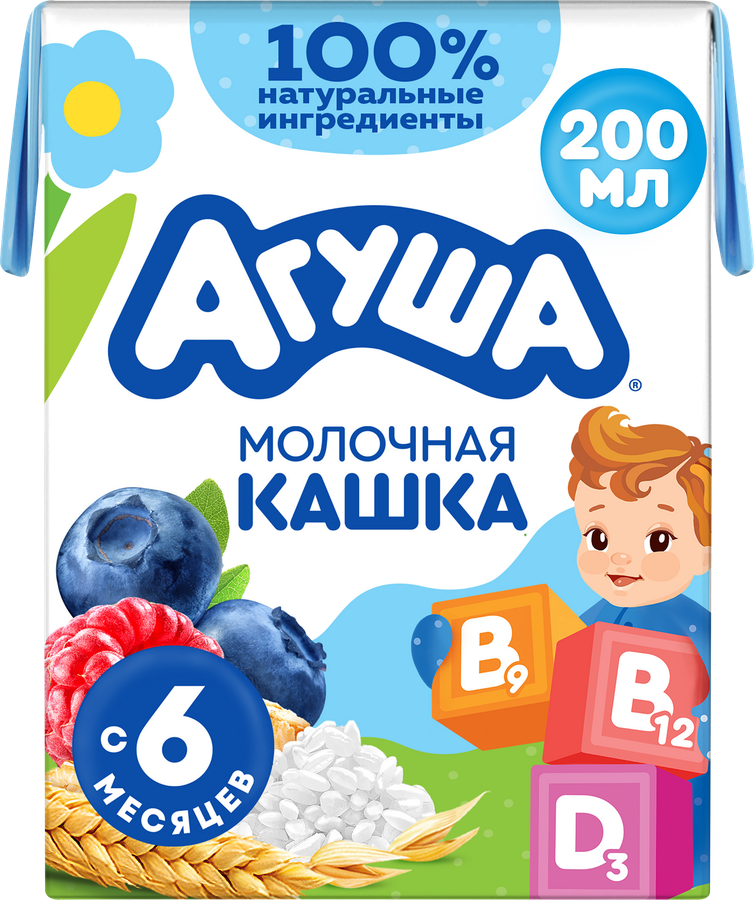 Каша злаковая детская АГУША Укрепляй-ка, молочная с черникой, малиной и яблоком 2,7%, с 6 месяцев, 200мл